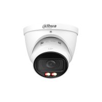 Dahua IPC-HDW2649T-ZS-IL-27135 6 Mpx Turret IP kamera