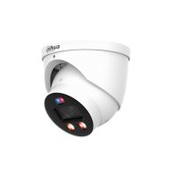 Dahua IPC-UDW4659H-AS-PV-0280B-PRO 6 Mpx Turret IP kamera