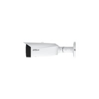Dahua IPC-UFW4859T1-AS-PV-0280B-PRO 8 Mpx Bullet IP kamera