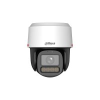 Dahua IPC-PT2849C1-S-PV-LED-0360B-PRO 8 Mpx PT IP kamera
