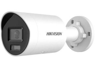 Hikvision DS-2CD2087G3-LI2UY/SL(4mm)