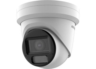 Hikvision DS-2CD2H23G2-LIZS2U(2.8-12mm)(O-STD)
