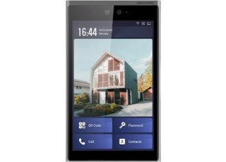 DS-KD9633-WBE6 - IP dverná jednotka s rozoznávaním tváre