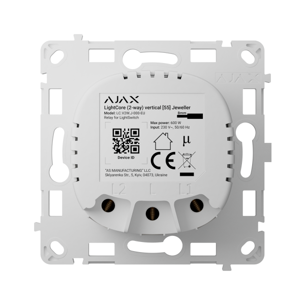 AJAX LightCore 2-way vertical Dvojcestné relé