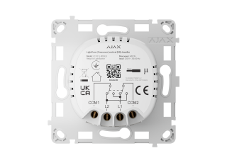 AJAX LightCore Crossover vertical Relé