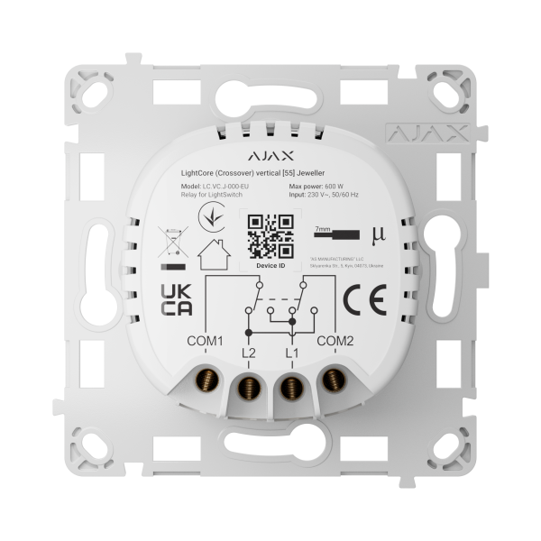 AJAX LightCore Crossover vertical Relé