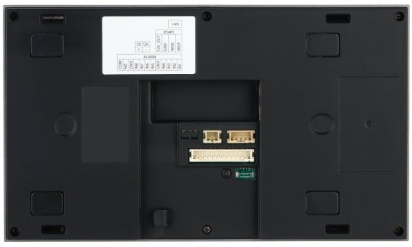 Dahua VTH5721A-WP